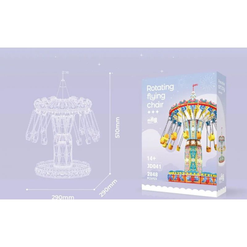 SMALL ANGLE JD041 GHẾ BAY XOAY bộ đồ chơi xếp lắp ráp ghép mô hình Creator ROTATING FLYING CHAIR Sáng Tạo 2848 khối
