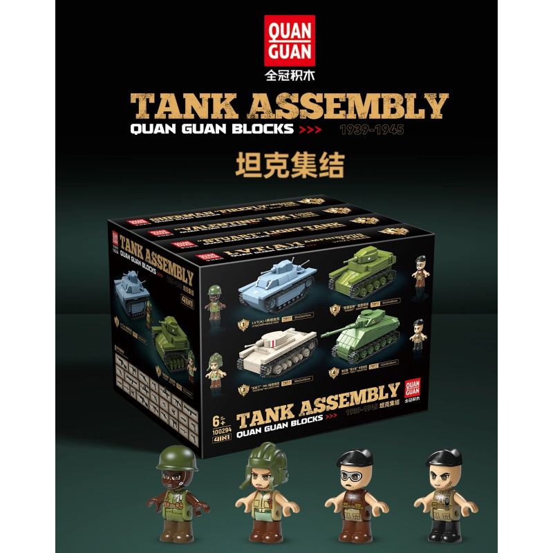 QuanGuan 100294 Quan Guan 100294 BỂ CHỨA RỘNG 4 bộ đồ chơi xếp lắp ráp ghép mô hình Military Army TANK ASSEMBLY Quân Sự Bộ Đội 879 khối