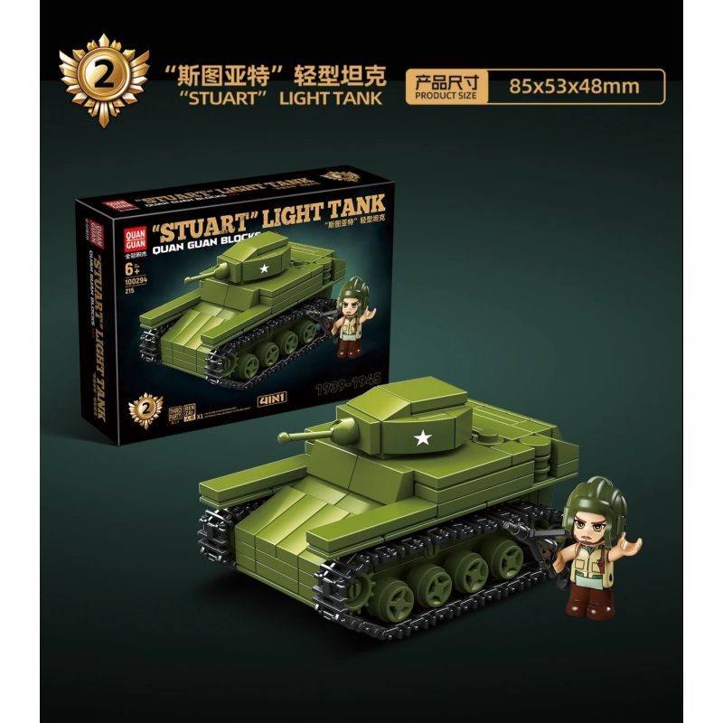 QuanGuan 100294 Quan Guan 100294 BỂ CHỨA RỘNG 4 bộ đồ chơi xếp lắp ráp ghép mô hình Military Army TANK ASSEMBLY Quân Sự Bộ Đội 879 khối