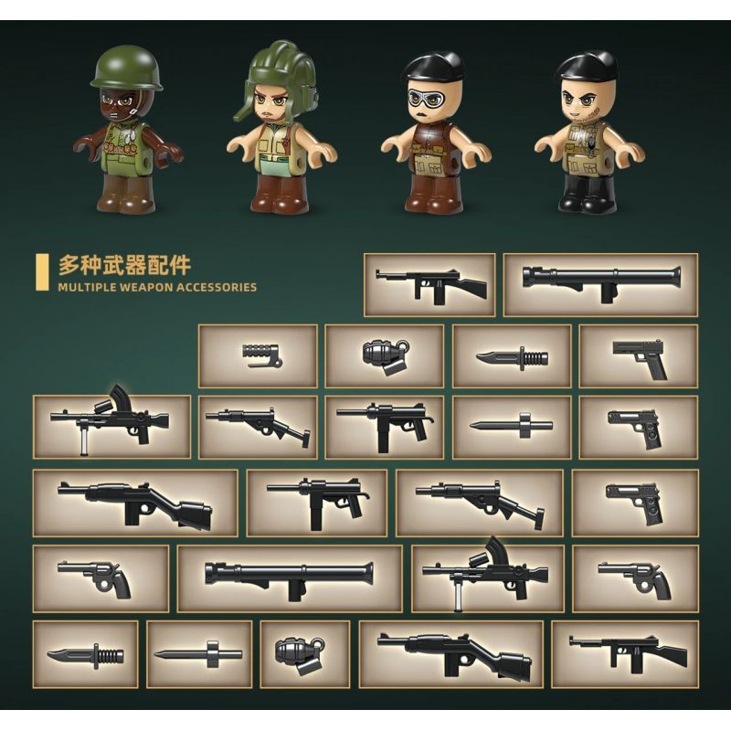 QuanGuan 100294 Quan Guan 100294 BỂ CHỨA RỘNG 4 bộ đồ chơi xếp lắp ráp ghép mô hình Military Army TANK ASSEMBLY Quân Sự Bộ Đội 879 khối