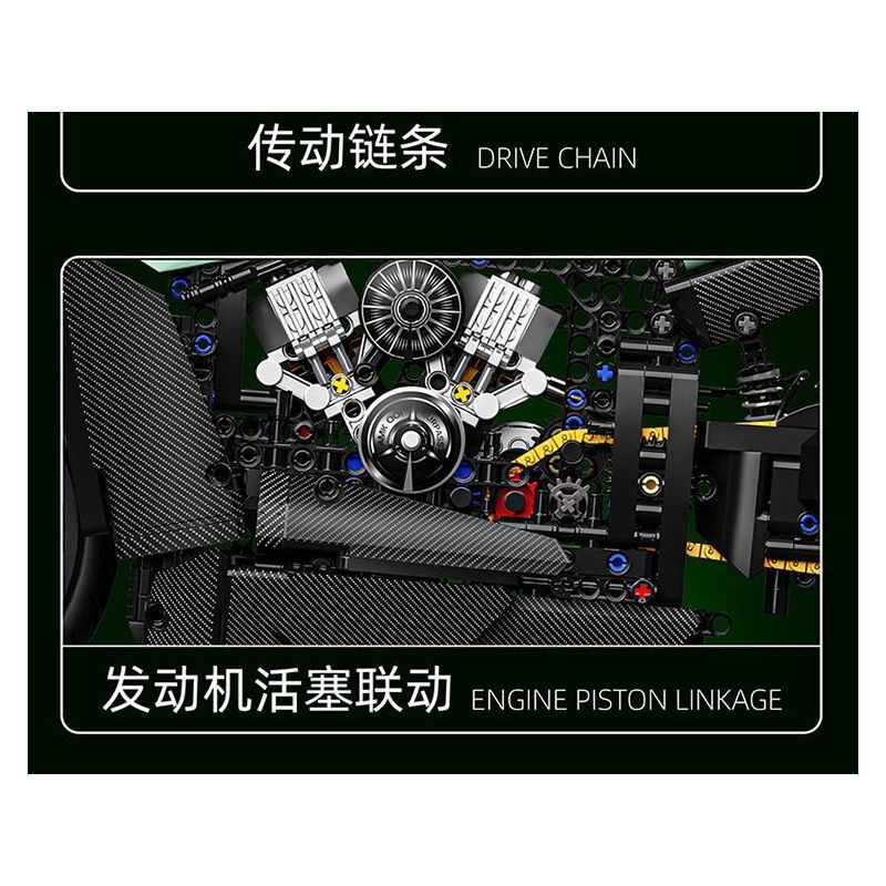 LERU 10749 XINGYA EXCELLENT PRODUCTS 88805 XE MÁY ASTON MARTIN tỷ lệ 1:5 bộ đồ chơi xếp lắp ráp ghép mô hình Technic Kỹ Thuật Công Nghệ Cao Mô Hình Phương Tiện 2176 khối