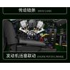 LERU 10749 XINGYA EXCELLENT PRODUCTS 88805 XE MÁY ASTON MARTIN tỷ lệ 1:5 bộ đồ chơi xếp lắp ráp ghép mô hình Technic Kỹ Thuật Công Nghệ Cao Mô Hình Phương Tiện 2176 khối