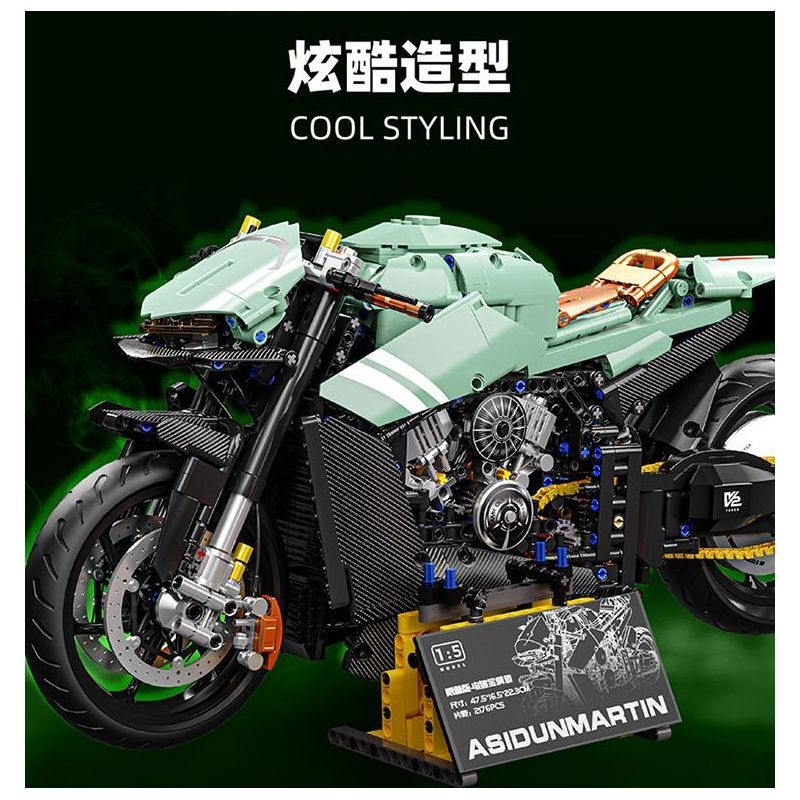 LERU 10749 XINGYA EXCELLENT PRODUCTS 88805 XE MÁY ASTON MARTIN tỷ lệ 1:5 bộ đồ chơi xếp lắp ráp ghép mô hình Technic Kỹ Thuật Công Nghệ Cao Mô Hình Phương Tiện 2176 khối