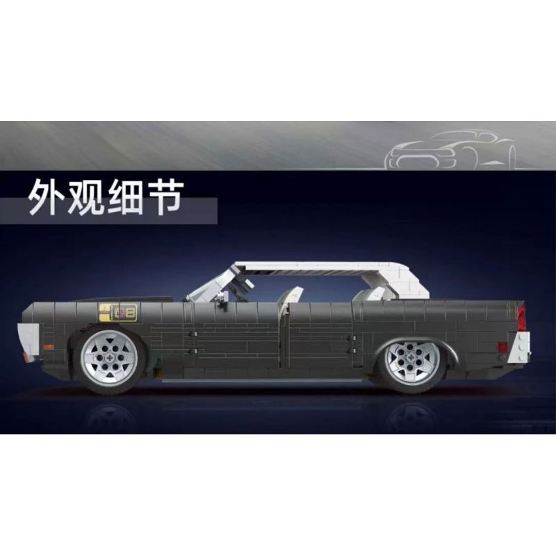 MouldKing 10118 Mould King 10118 LINCOLN LỤC ĐỊA 1964 bộ đồ chơi xếp lắp ráp ghép mô hình Creator LINCOLN CONTINENTAL Sáng Tạo 1903 khối