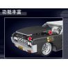MouldKing 10118 Mould King 10118 LINCOLN LỤC ĐỊA 1964 bộ đồ chơi xếp lắp ráp ghép mô hình Creator LINCOLN CONTINENTAL Sáng Tạo 1903 khối