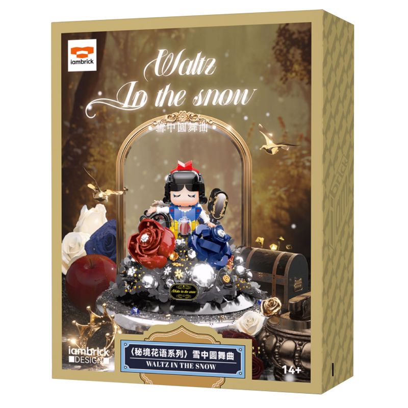 IAMBRICK 30501 NGÔN NGỮ HOA BÍ MẬT ĐIỆU NHẢY TRONG TUYẾT bộ đồ chơi xếp lắp ráp ghép mô hình Arts & Crafts THE LANGUAGE OF SECRET FLOWER