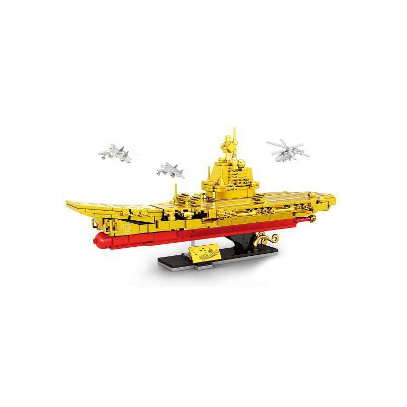 MINGDI LEIBAO K2095 2095 non Lego VŨ KHÍ QUAN TRỌNG NHẤT CỦA ĐẤT NƯỚC PHIÊN BẢN SƯU TẬP VÀNG TÀU SÂN BAY TRANG BỊ ĐỘNG CƠ THÔNG THƯỜNG SƠN ĐÔNG bộ đồ chơi xếp lắp ráp ghép mô hình Military Army Quân Sự Bộ Đội 520 khối