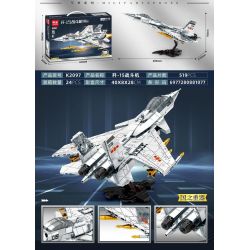 MINGDI LEIBAO K2097 2097 VŨ KHÍ QUAN TRỌNG NHẤT CỦA ĐẤT NƯỚC TIÊM KÍCH J-15 bộ đồ chơi xếp lắp ráp ghép mô hình Military Army Quân Sự Bộ Đội 519 khối