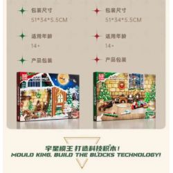 MouldKing 10164 Mould King 10164 LỊCH ĐẾM NGƯỢC GIÁNG SINH BLIND BOX POKE FUN bộ đồ chơi xếp lắp ráp ghép mô hình Creator Sáng Tạo 694 khối