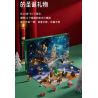 MouldKing 10164 Mould King 10164 LỊCH ĐẾM NGƯỢC GIÁNG SINH BLIND BOX POKE FUN bộ đồ chơi xếp lắp ráp ghép mô hình Creator Sáng Tạo 694 khối