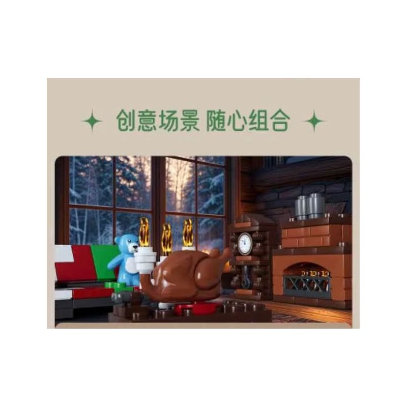 MouldKing 10164 Mould King 10164 LỊCH ĐẾM NGƯỢC GIÁNG SINH BLIND BOX POKE FUN bộ đồ chơi xếp lắp ráp ghép mô hình Creator Sáng Tạo 694 khối