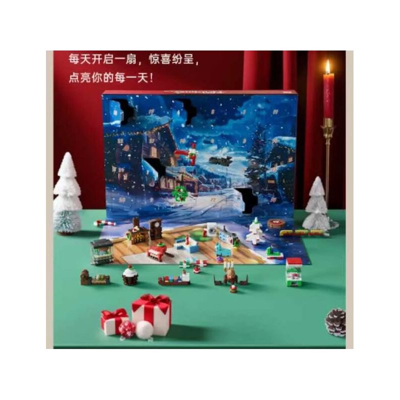 MouldKing 10165 Mould King 10165 LỊCH ĐẾM NGƯỢC GIÁNG SINH BLIND BOX POKE FUN bộ đồ chơi xếp lắp ráp ghép mô hình Creator Sáng Tạo 725 khối