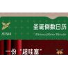 MouldKing 10165 Mould King 10165 LỊCH ĐẾM NGƯỢC GIÁNG SINH BLIND BOX POKE FUN bộ đồ chơi xếp lắp ráp ghép mô hình Creator Sáng Tạo 725 khối