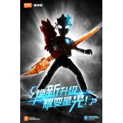 BLOKEES 73112 ULTRA NAME BOOK STAR EDITION GV-12 ÁNH SAO QUYẾT LIỆT bộ đồ chơi xếp lắp ráp ghép mô hình Movie & Game Phim Và Trò Chơi