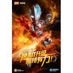 BLOKEES 73112 ULTRA NAME BOOK STAR EDITION GV-12 ÁNH SAO QUYẾT LIỆT bộ đồ chơi xếp lắp ráp ghép mô hình Movie & Game Phim Và Trò Chơi