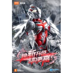 BLOKEES 73112 ULTRA NAME BOOK STAR EDITION GV-12 ÁNH SAO QUYẾT LIỆT bộ đồ chơi xếp lắp ráp ghép mô hình Movie & Game Phim Và Trò Chơi