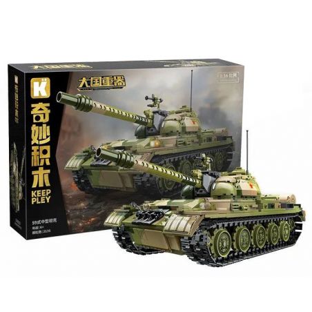 KEEPPLEY 23023 XE TĂNG HẠNG TRUNG KIỂU 59 tỷ lệ 1:16 bộ đồ chơi xếp lắp ráp ghép mô hình Military Army Quân Sự Bộ Đội 2136 khối