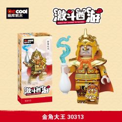 DECOOL BRICKCOOL 30313 TÂY DU CHIẾN ĐẤU VUA SỪNG VÀNG bộ đồ chơi xếp lắp ráp ghép mô hình Collectable Minifigures FIERCE FIGHT JOURNEY TO THE WEST Búp Bê Sưu Tầm