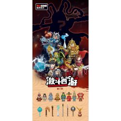 DECOOL BRICKCOOL 30313 TÂY DU CHIẾN ĐẤU VUA SỪNG VÀNG bộ đồ chơi xếp lắp ráp ghép mô hình Collectable Minifigures FIERCE FIGHT JOURNEY TO THE WEST Búp Bê Sưu Tầm