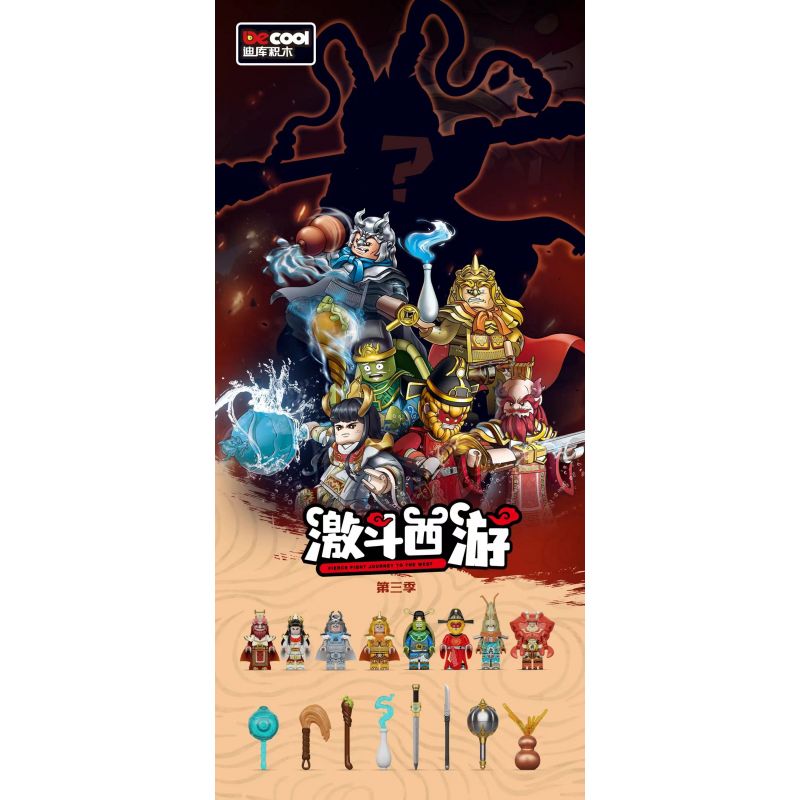 DECOOL BRICKCOOL 30314 TÂY DU KÝ SỪNG BẠC VUA bộ đồ chơi xếp lắp ráp ghép mô hình Collectable Minifigures FIERCE FIGHT JOURNEY TO THE WEST Búp Bê Sưu Tầm