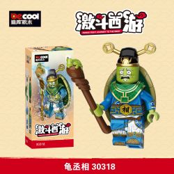 DECOOL BRICKCOOL 30318 TÂY DU KÝ THỦ TƯỚNG RÙA bộ đồ chơi xếp lắp ráp ghép mô hình Collectable Minifigures FIERCE FIGHT JOURNEY TO THE WEST Búp Bê Sưu Tầm