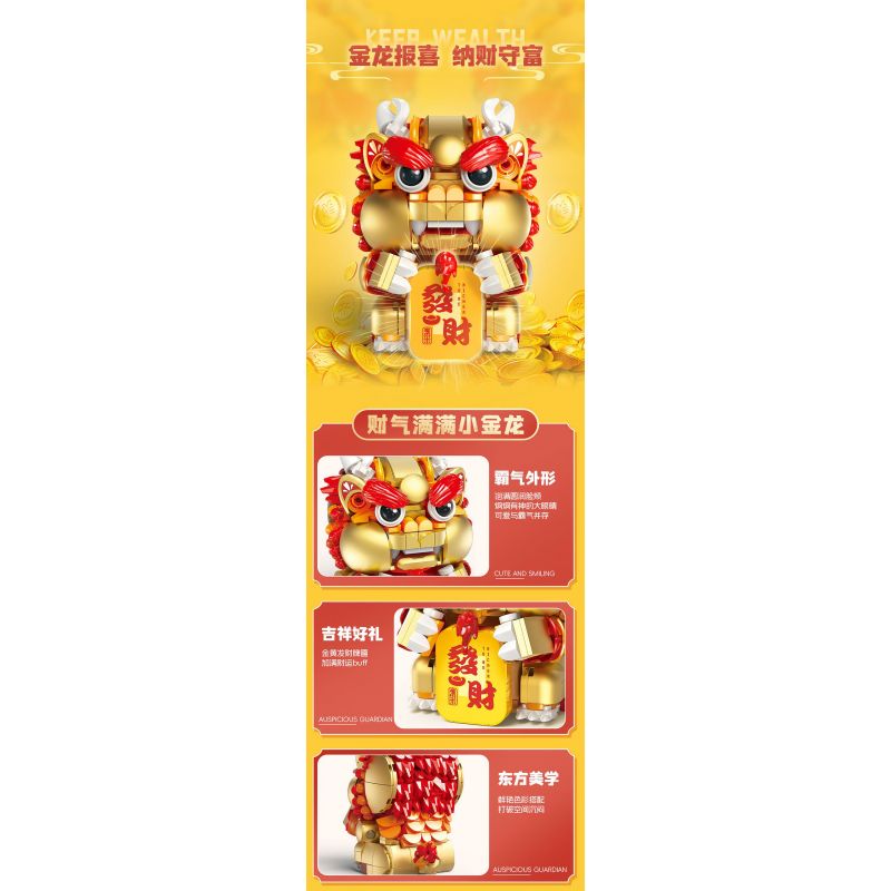 FEMIBOX S44050 44050 CHÚ RỒNG VÀNG NHỎ ĐẦY CỦA CẢI bộ đồ chơi xếp lắp ráp ghép mô hình Arts & Crafts 583 khối