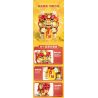 FEMIBOX S44050 44050 CHÚ RỒNG VÀNG NHỎ ĐẦY CỦA CẢI bộ đồ chơi xếp lắp ráp ghép mô hình Arts & Crafts 583 khối