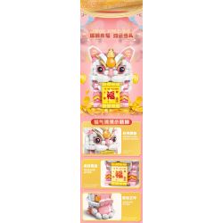 FEMIBOX S44050 44050 CHÚ RỒNG VÀNG NHỎ ĐẦY CỦA CẢI bộ đồ chơi xếp lắp ráp ghép mô hình Arts & Crafts 583 khối