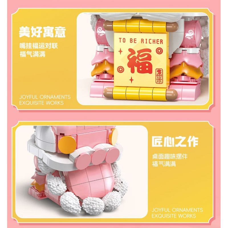 FEMIBOX S44050 44050 CHÚ RỒNG VÀNG NHỎ ĐẦY CỦA CẢI bộ đồ chơi xếp lắp ráp ghép mô hình Arts & Crafts 583 khối