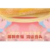 FEMIBOX S44050 44050 CHÚ RỒNG VÀNG NHỎ ĐẦY CỦA CẢI bộ đồ chơi xếp lắp ráp ghép mô hình Arts & Crafts 583 khối