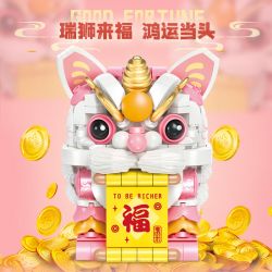 FEMIBOX S44051 44051 CHÚ SƯ TỬ NHỎ DỄ THƯƠNG TRÀN ĐẦY PHƯỚC LÀNH bộ đồ chơi xếp lắp ráp ghép mô hình Arts & Crafts 444 khối