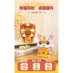 FEMIBOX S44051 44051 CHÚ SƯ TỬ NHỎ DỄ THƯƠNG TRÀN ĐẦY PHƯỚC LÀNH bộ đồ chơi xếp lắp ráp ghép mô hình Arts & Crafts 444 khối