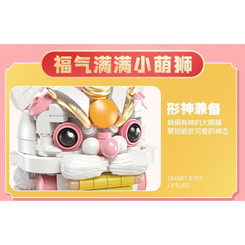 FEMIBOX S44051 44051 CHÚ SƯ TỬ NHỎ DỄ THƯƠNG TRÀN ĐẦY PHƯỚC LÀNH bộ đồ chơi xếp lắp ráp ghép mô hình Arts & Crafts 444 khối