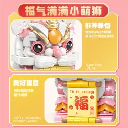 FEMIBOX S44051 44051 CHÚ SƯ TỬ NHỎ DỄ THƯƠNG TRÀN ĐẦY PHƯỚC LÀNH bộ đồ chơi xếp lắp ráp ghép mô hình Arts & Crafts 444 khối