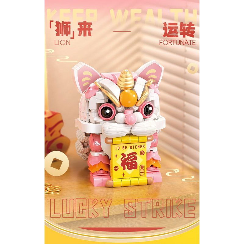 FEMIBOX S44051 44051 CHÚ SƯ TỬ NHỎ DỄ THƯƠNG TRÀN ĐẦY PHƯỚC LÀNH bộ đồ chơi xếp lắp ráp ghép mô hình Arts & Crafts 444 khối