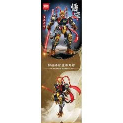 MINGDI LEIBAO K2132 2132 NGỘ KHÔNG HUYỀN THOẠI bộ đồ chơi xếp lắp ráp ghép mô hình 399 khối