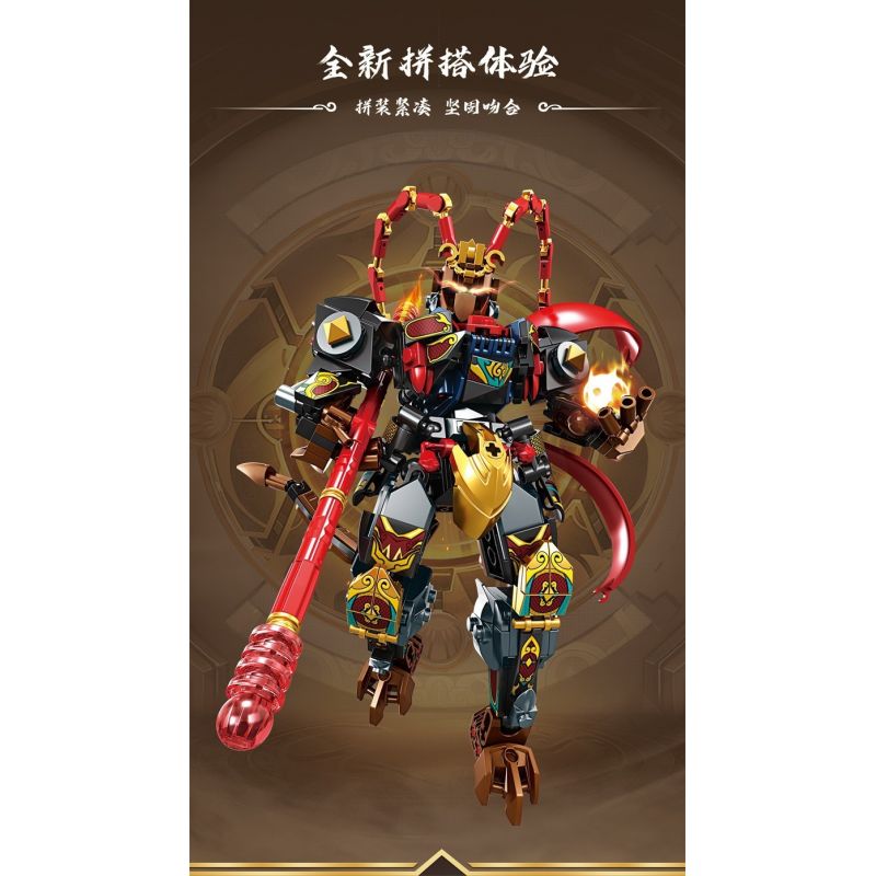 MINGDI LEIBAO K2132 2132 NGỘ KHÔNG HUYỀN THOẠI bộ đồ chơi xếp lắp ráp ghép mô hình 399 khối