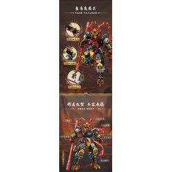 MINGDI LEIBAO K2132 2132 NGỘ KHÔNG HUYỀN THOẠI bộ đồ chơi xếp lắp ráp ghép mô hình 399 khối