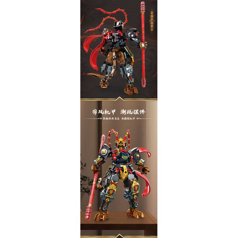 MINGDI LEIBAO K2132 2132 NGỘ KHÔNG HUYỀN THOẠI bộ đồ chơi xếp lắp ráp ghép mô hình 399 khối