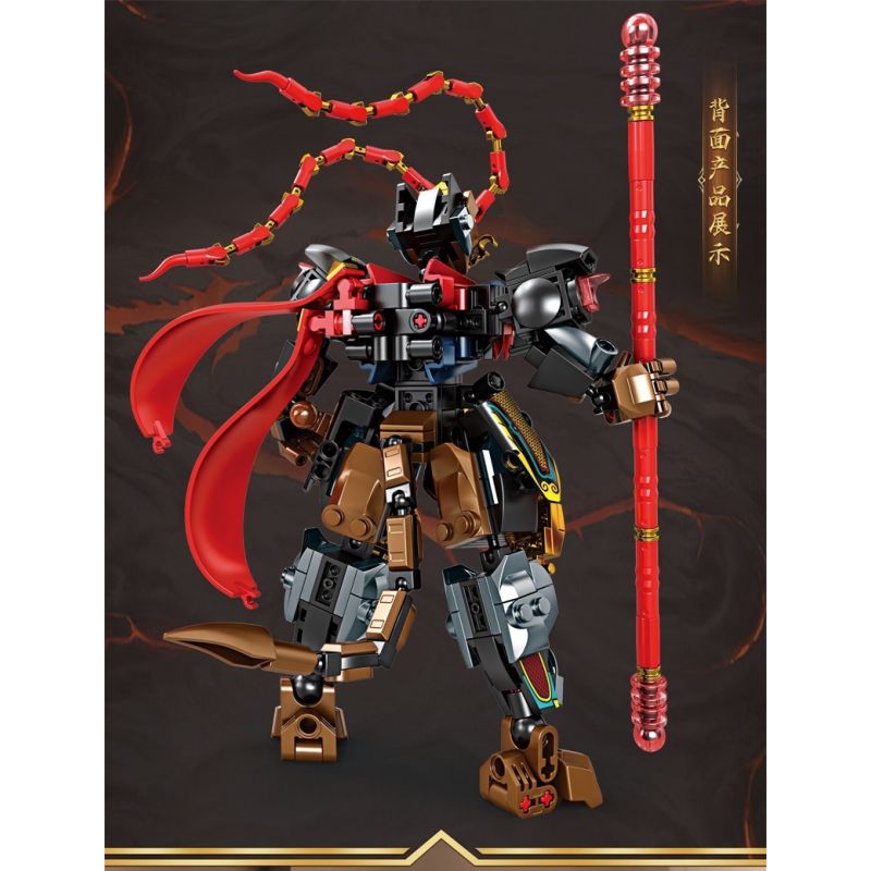 MINGDI LEIBAO K2132 2132 NGỘ KHÔNG HUYỀN THOẠI bộ đồ chơi xếp lắp ráp ghép mô hình 399 khối