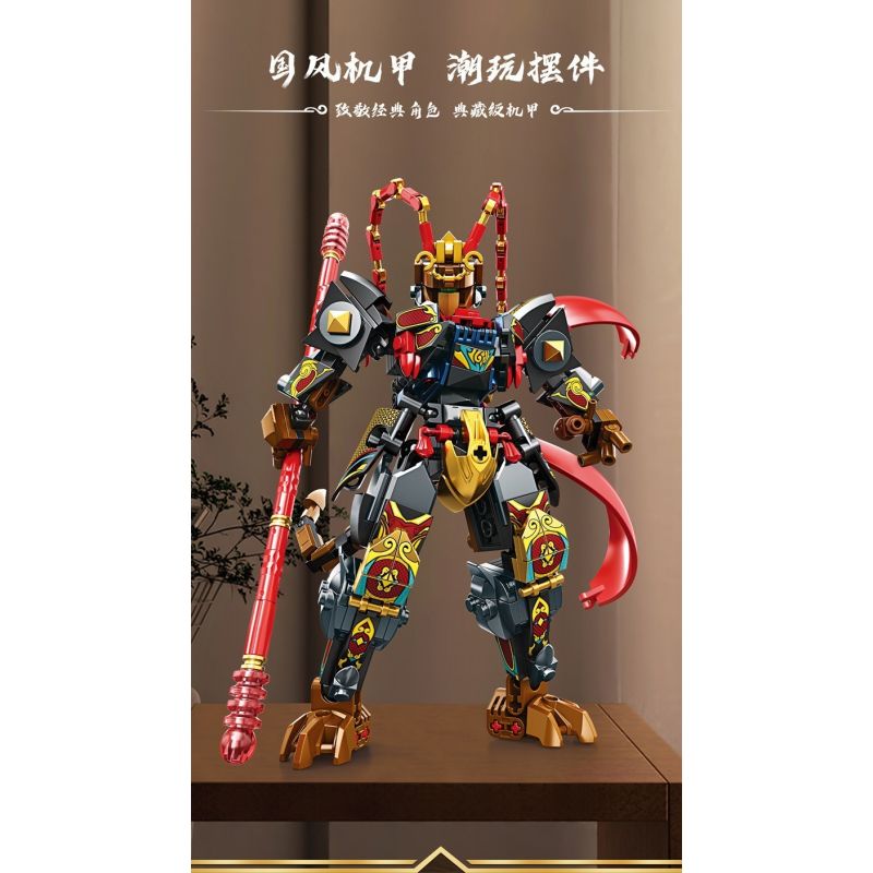 MINGDI LEIBAO K2132 2132 NGỘ KHÔNG HUYỀN THOẠI bộ đồ chơi xếp lắp ráp ghép mô hình 399 khối