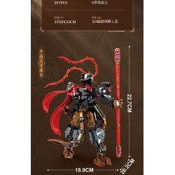 MINGDI LEIBAO K2132 2132 NGỘ KHÔNG HUYỀN THOẠI bộ đồ chơi xếp lắp ráp ghép mô hình 399 khối