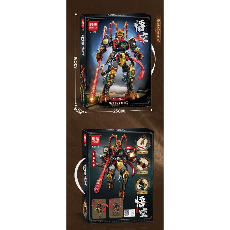 MINGDI LEIBAO K2132 2132 NGỘ KHÔNG HUYỀN THOẠI bộ đồ chơi xếp lắp ráp ghép mô hình 399 khối