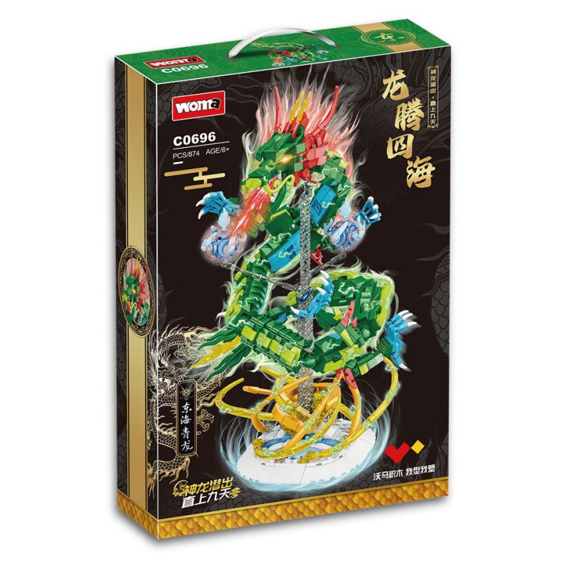 WOMA C0696 0696 RỒNG BAY VƯỢT BIỂN XANH CỦA HOA ĐÔNG bộ đồ chơi xếp lắp ráp ghép mô hình 874 khối