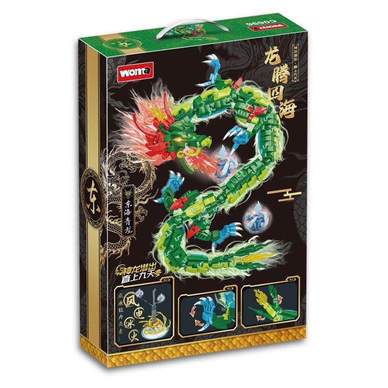 WOMA C0696 0696 RỒNG BAY VƯỢT BIỂN XANH CỦA HOA ĐÔNG bộ đồ chơi xếp lắp ráp ghép mô hình 874 khối