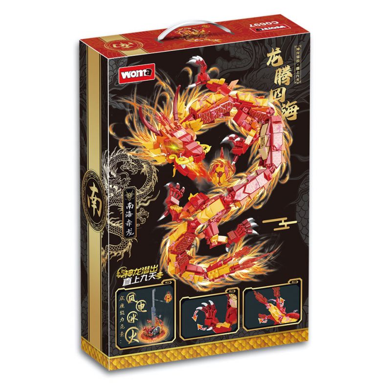 WOMA C0697 0697 RỒNG BAY VÒNG QUANH THẾ GIỚI ĐỎ Ở BIỂN ĐÔNG bộ đồ chơi xếp lắp ráp ghép mô hình Movie & Game Phim Và Trò Chơi 858 khối