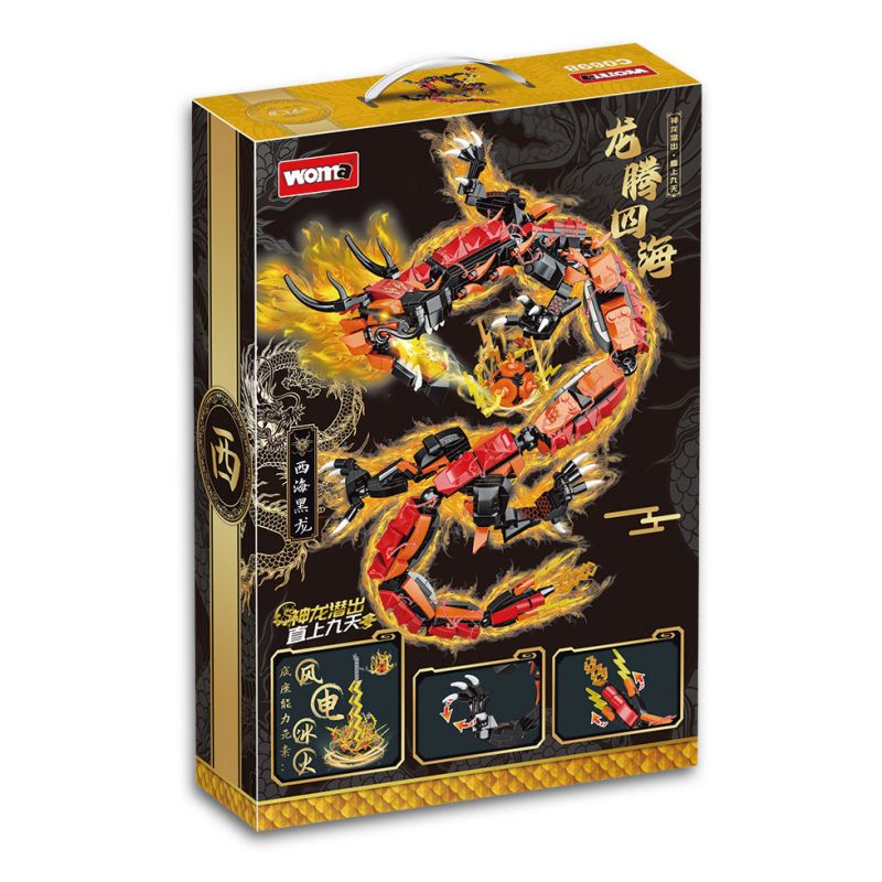 WOMA C0698 0698 RỒNG BAY BỐN BIỂN ĐEN CỦA TÂY bộ đồ chơi xếp lắp ráp ghép mô hình Movie & Game Phim Và Trò Chơi 866 khối