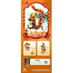 WOMA C0698 0698 RỒNG BAY BỐN BIỂN ĐEN CỦA TÂY bộ đồ chơi xếp lắp ráp ghép mô hình Movie & Game Phim Và Trò Chơi 866 khối