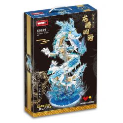 WOMA C0699 0699 RỒNG BAY VÒNG QUANH THẾ GIỚI BĂNG BIỂN BẮC bộ đồ chơi xếp lắp ráp ghép mô hình Movie & Game Phim Và Trò Chơi 858 khối