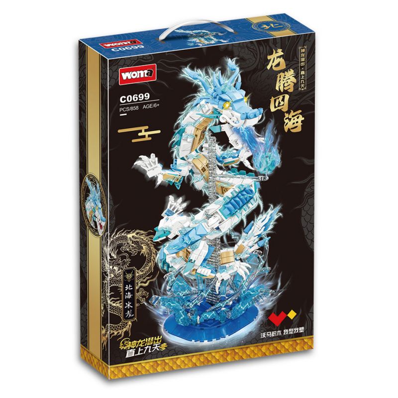WOMA C0699 0699 RỒNG BAY VÒNG QUANH THẾ GIỚI BĂNG BIỂN BẮC bộ đồ chơi xếp lắp ráp ghép mô hình Movie & Game Phim Và Trò Chơi 858 khối